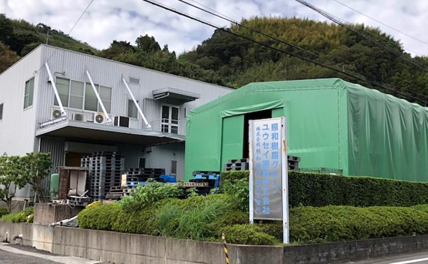 ベトナム工場